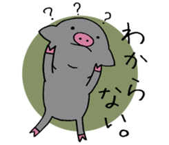 Pig baby. sticker #9984645