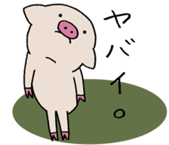Pig baby. sticker #9984646