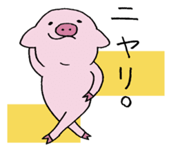 Pig baby. sticker #9984648