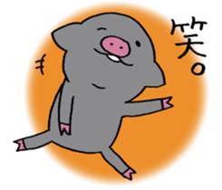 Pig baby. sticker #9984649
