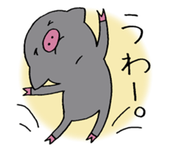 Pig baby. sticker #9984653