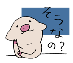 Pig baby. sticker #9984654