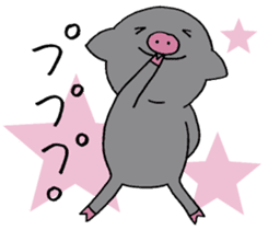 Pig baby. sticker #9984657