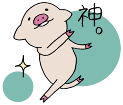 Pig baby. sticker #9984658