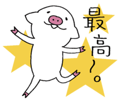 Pig baby. sticker #9984659