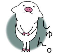 Pig baby. sticker #9984663