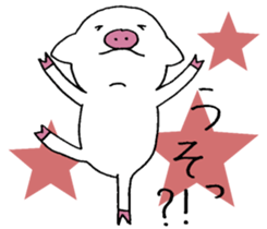 Pig baby. sticker #9984667