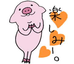 Pig baby. sticker #9984668
