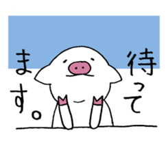 Pig baby. sticker #9984671
