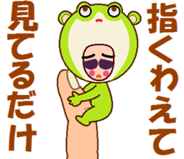 papipupepon 5 sticker #9984674