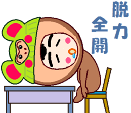 papipupepon 5 sticker #9984681