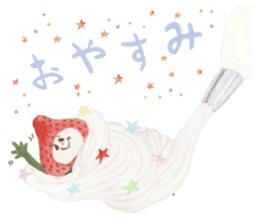 TEAM S ~something sweet~ sticker #9984758