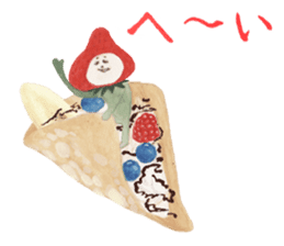 TEAM S ~something sweet~ sticker #9984770