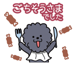 toypoo stampooo(keigo) sticker #9984850