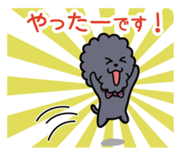 toypoo stampooo(keigo) sticker #9984854