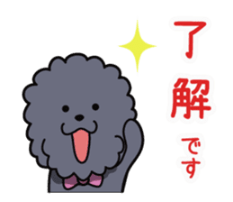 toypoo stampooo(keigo) sticker #9984857