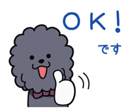 toypoo stampooo(keigo) sticker #9984859