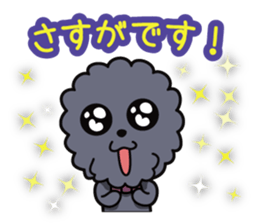 toypoo stampooo(keigo) sticker #9984867
