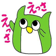近畿地方 Lineクリエイターズスタンプまとめ Stamplist Part 7 近畿地方 Lineクリエイターズスタンプまとめ Stamplist Part 7