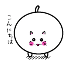 Daily egg cat sticker #9984992