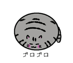 Daily egg cat sticker #9984993