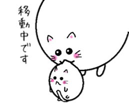 Daily egg cat sticker #9984994