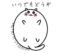 Daily egg cat sticker #9984995