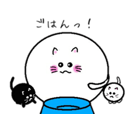 Daily egg cat sticker #9985007