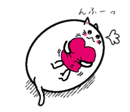 Daily egg cat sticker #9985009