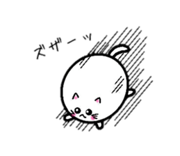 Daily egg cat sticker #9985014