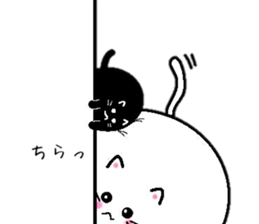 Daily egg cat sticker #9985019