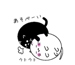 Daily egg cat sticker #9985023