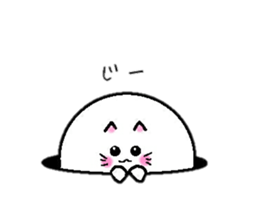 Daily egg cat sticker #9985024