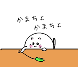 Daily egg cat sticker #9985029