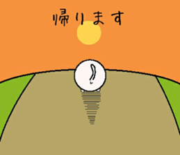 Daily egg cat sticker #9985031