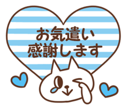 Apology and thanks sticker #9985077