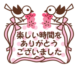 Apology and thanks sticker #9985086