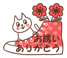 Apology and thanks sticker #9985089