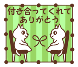 Apology and thanks sticker #9985090