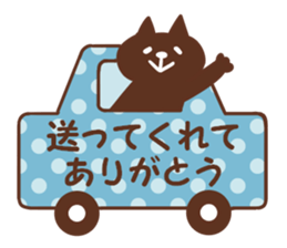 Apology and thanks sticker #9985091