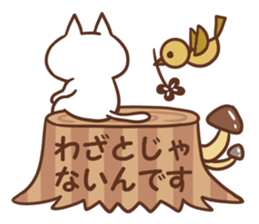 Apology and thanks sticker #9985097