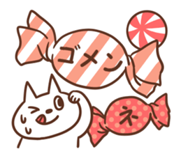 Apology and thanks sticker #9985099