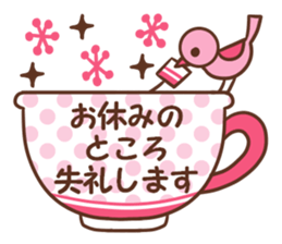 Apology and thanks sticker #9985102