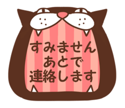 Apology and thanks sticker #9985108