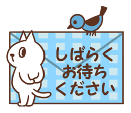 Apology and thanks sticker #9985109