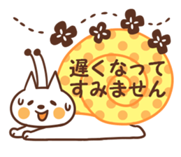 Apology and thanks sticker #9985110