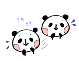 Pandas and a bear sticker #9985490