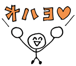 HELLO!TODAY! 002 sticker #9985512