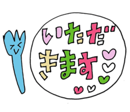 HELLO!TODAY! 002 sticker #9985514