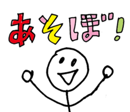 HELLO!TODAY! 002 sticker #9985515